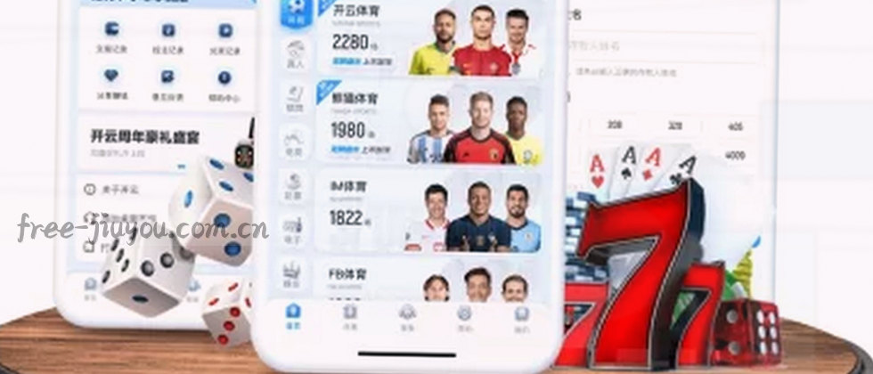 隐私政策与数据说明